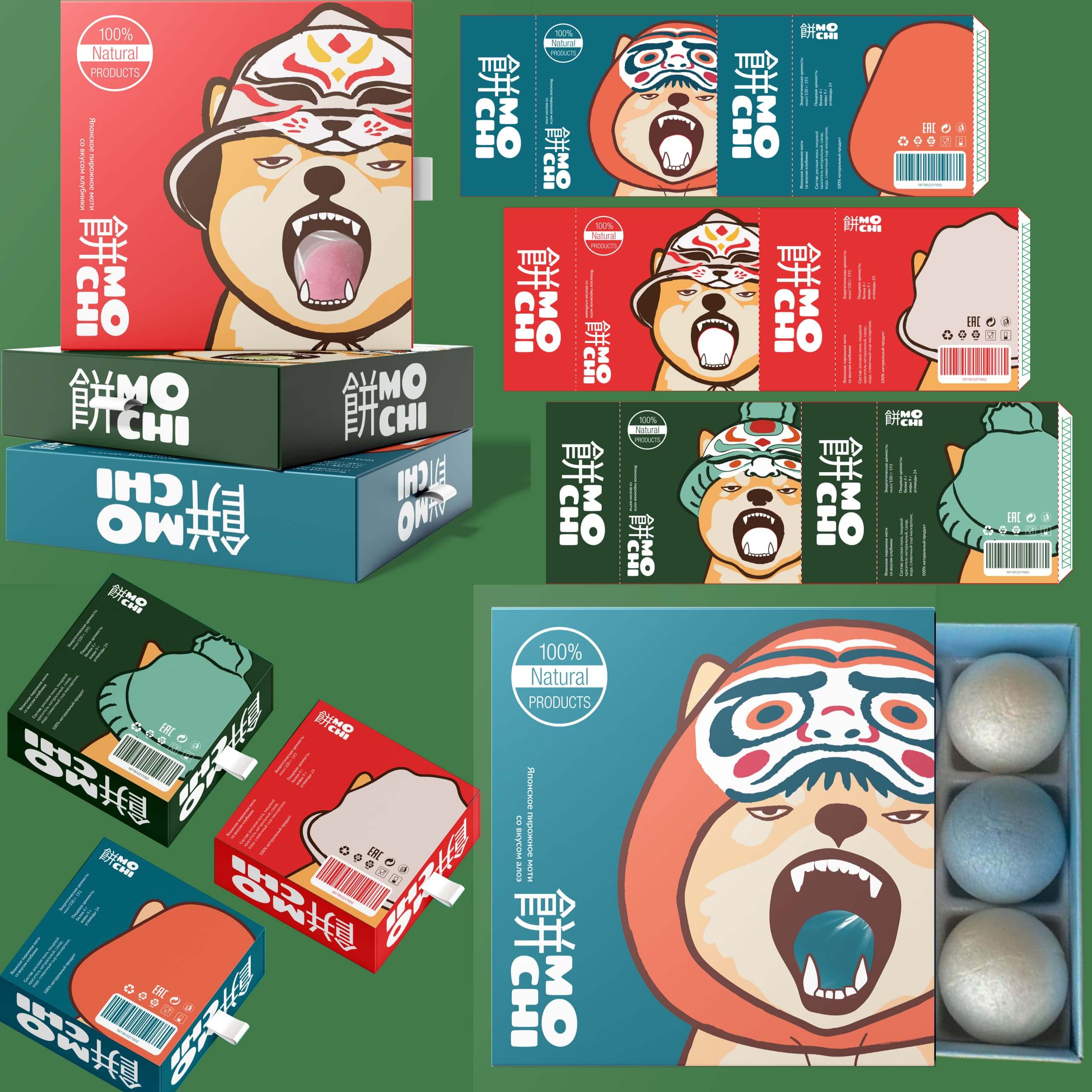 Елена Чистякова