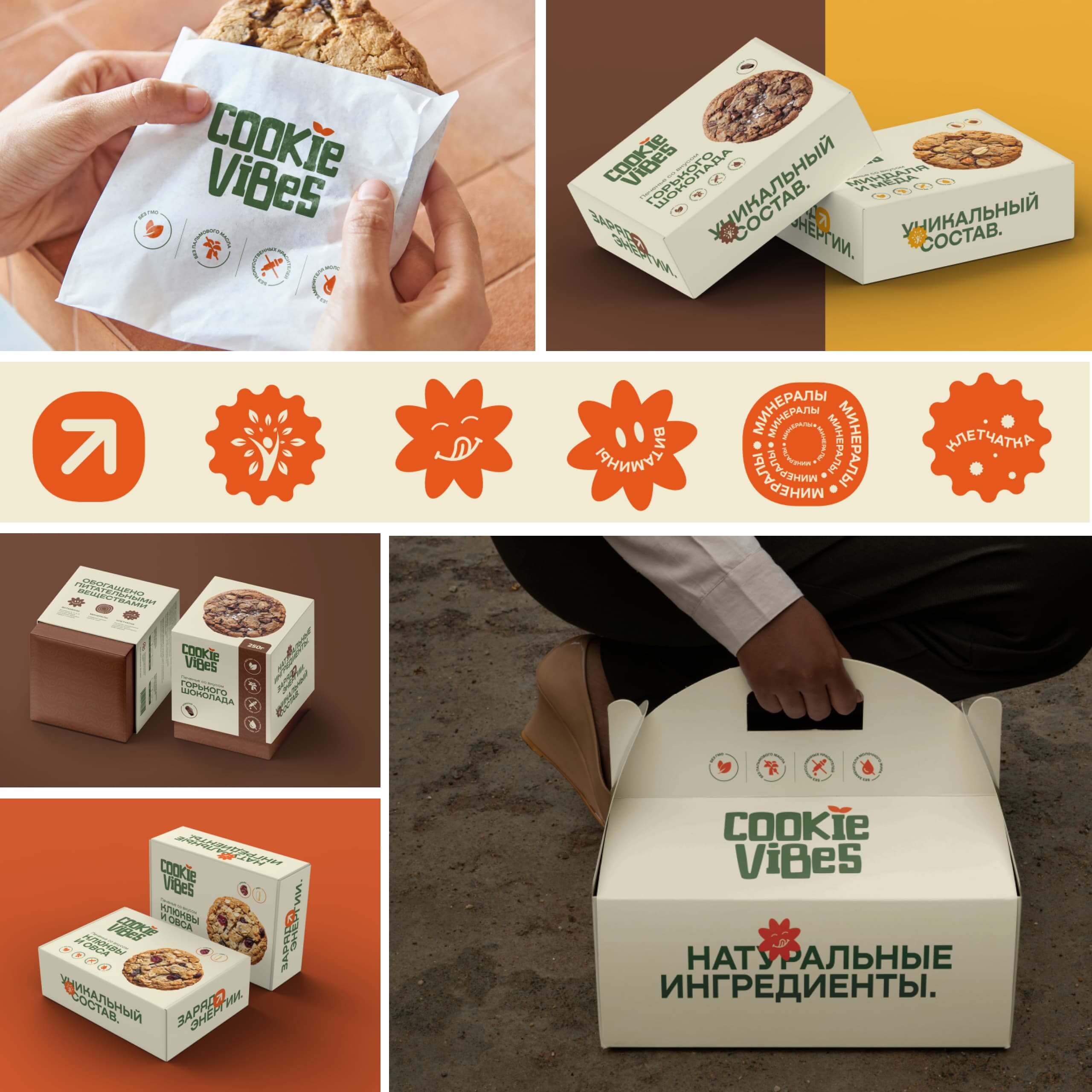 Евгений Дешкевич